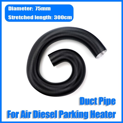 75mm stretched length 300cm - 75mm,