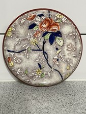 CORONA WARE S HANCOCK & SONS