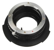 Adapter SONY PMW FZ F3 F5 F55