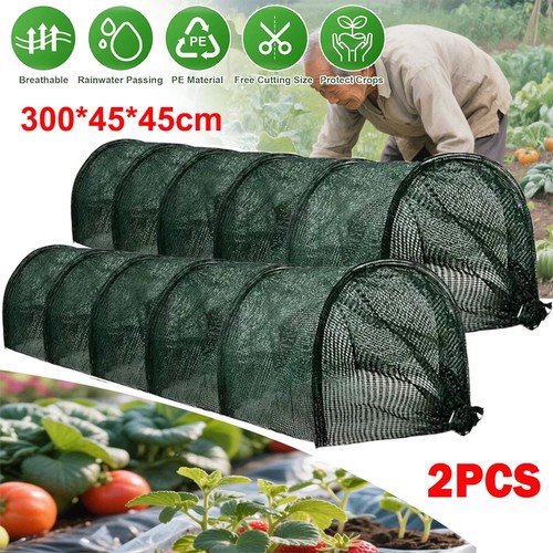 2pcs garden grow - 3m,