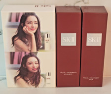 SK-II SK2 PITERA Set Facial Treatment Essence 75ml +  Facial Treatment Milk 75ml