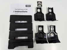 THULE FITTING KIT 1685 used no box fits VOLVO V40, 5-dr Hatchback, 12–