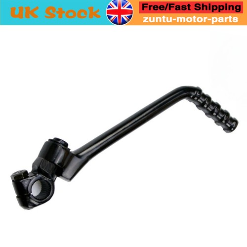 16mm kick start lever foot - 16mm,