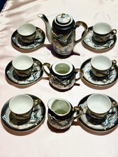 Vintage Japanese Dragon coffee