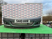 VAUXHALL ASTRA HATCHBACK 3DR