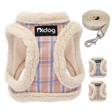 Soft No Pull Dog Harness Leash