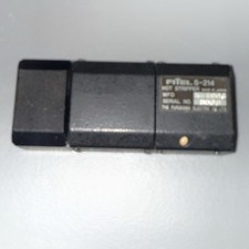 Fitel S214 Fiber Optic Thermal