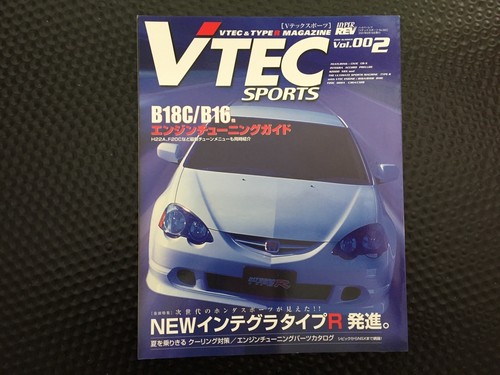 Vtec sports magazine - vol., 2
