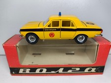 Volga GAZ-24 Police A26 Russia