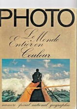 VINTAGE PHOTO 1977 NATIONAL GEOGRAPHIC SPECIAL VERY RARE!