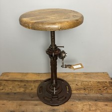 Rustic Wooden Stool / Lamp