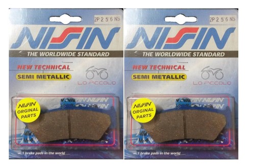 256 nissin front - ns,