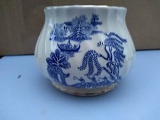 Vintage Sadlers Pottery Ginger
