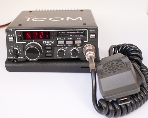 Vintage icom ic25 - vintage,