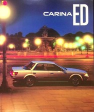 286329) Toyota Carina ED -