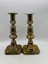 Antique Victorian Pair of