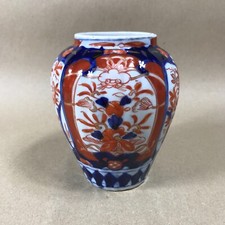 Imari Antique Japanese