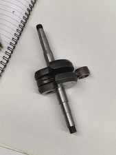 STIHL 08S 2 STROKE PETROL