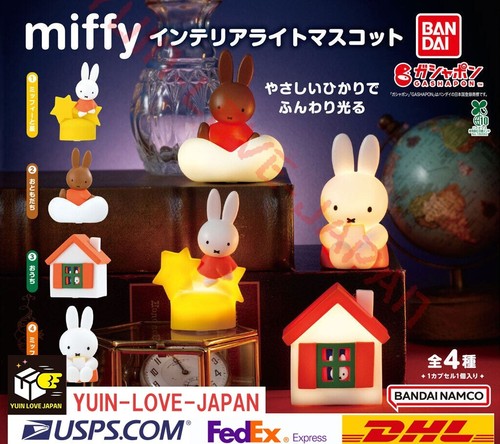 Miffy interior light figure - miffy,
