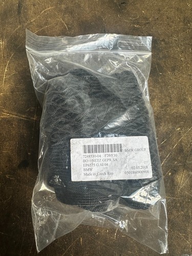 Bmw cargo net - net, 3