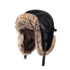 Leather Ushanka Trapper Hat -