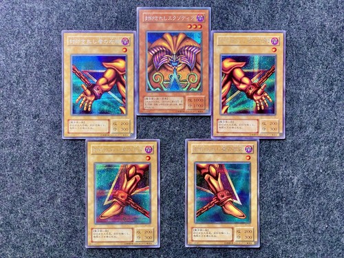 Exodia complete set - complete, pg-61