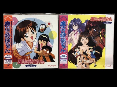 Mahou shiho chan - chan, 1&2