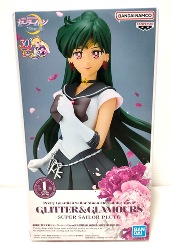 Sailor moon eternal super - moon,