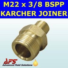 M22 X 3/8" BSP Male Karcher Adaptor Pressure Washer Jet Wash Hose Adaptor