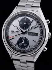 Seiko Panda Chronograph "