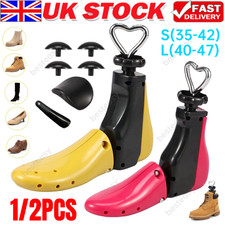 Adjustable Boot Shoe Stretcher