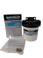 Mercury Mariner Quicksilver