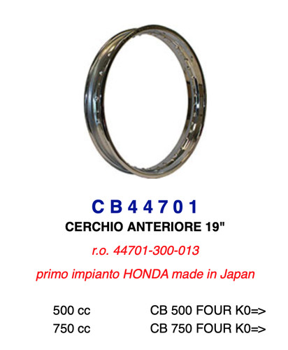 Cb44701 front wheel rim - cb44701,
