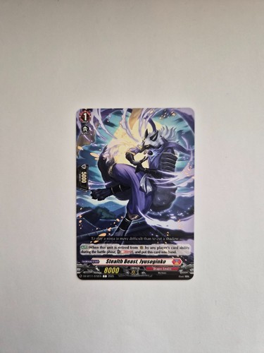 Cardfight vanguard stealth - vanguard,