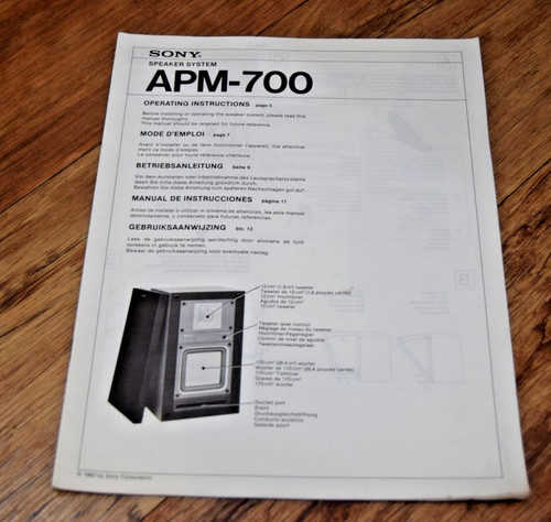 Vintage sony apm 700 flat - vintage,