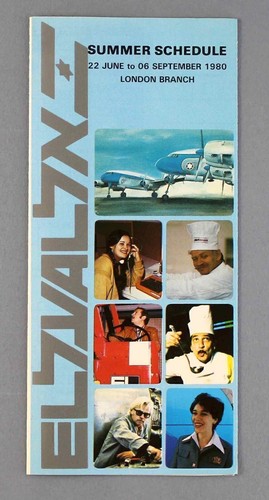 Israel airlines vintage - israel,