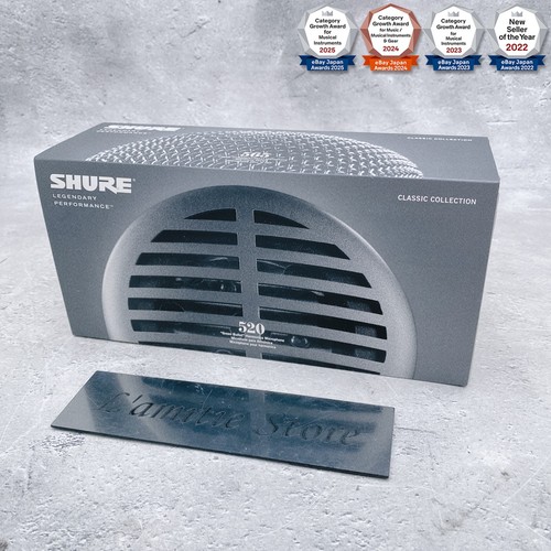 Shure 55sh series iconic - shure,