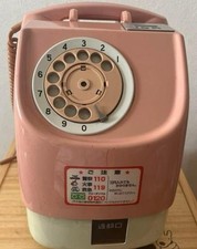 Payphone Japanese Public Phone