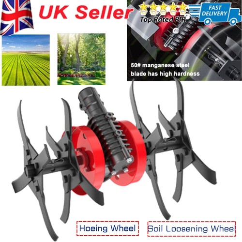 Garden tiller cultivator - tiller,