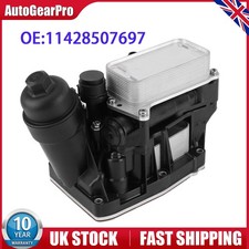 Oil Cooler Filter Housing 11428507697 For Bmw 1 3 5 Series F10 F20 F30 2.0 Tdi