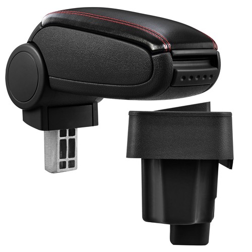 Armrest center leather - center,