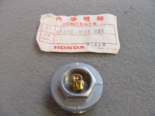 Honda VT1100C 1985-86 VF1000R