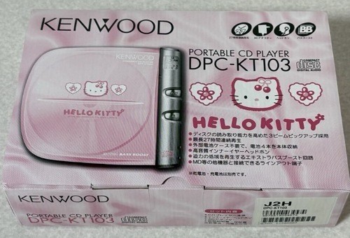 Sanrio hello kitty kenwood - sanrio,