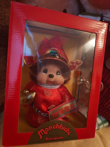 Monchichi god money plush - money,