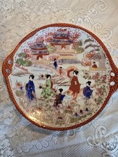 Japanese satsuma plate with a