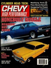 AUGUST 1992 CHEVY HIGH