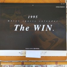 Toyota Motorsport Calendar