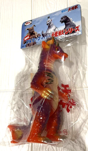 Bullmark titanosaurus orange - bullmark,