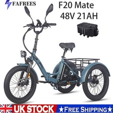 Electric Tricycle Fafrees F20