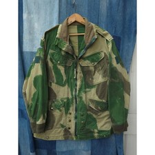 Vintage 1960s British Army